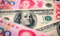【财经分析】通胀回暖强化美联储谨慎降息立场