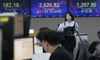 29家券商业绩亮相 七成正增长 微幅升降属2023常态 高增降幅反而“失真”