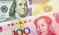 对美加征125%关税！商务部，最新回应！