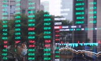 美国上周EIA天然气库存增加880亿立方英尺 预期640亿立方英尺 前值160亿立方英尺